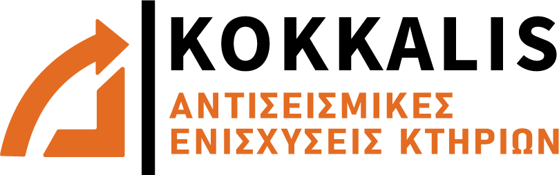 Kokkalis