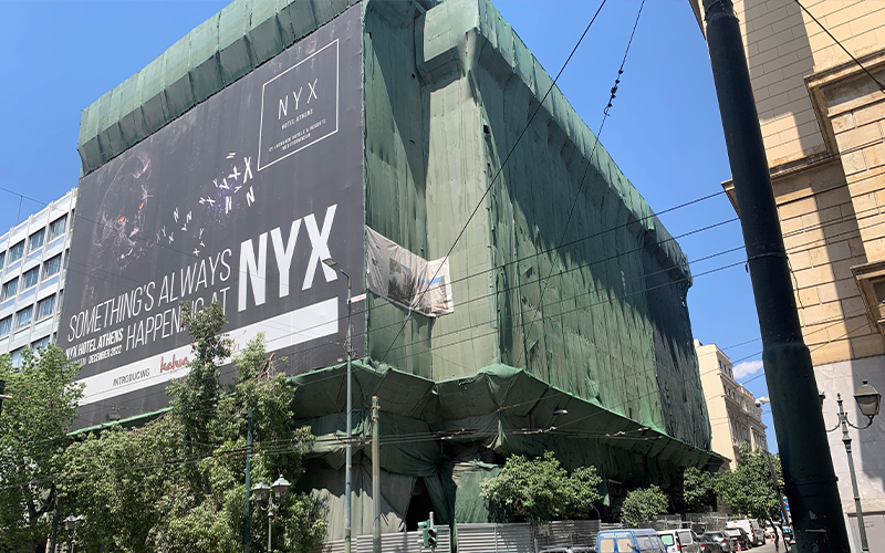 nyx-esperia-athens